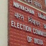 Election officials preparing for voter roll revision in North-East India