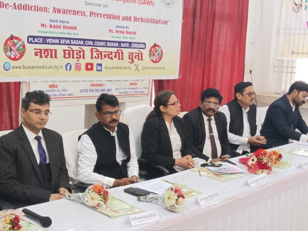 General Secretary of Civil Court Buxar addressing De-Addiction Awareness Seminar at Vidhik Seva Sadan