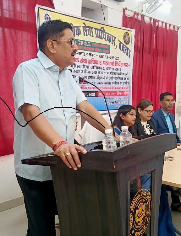 Vindeshwary Prasad Pandey addressing International Women’s Day legal awareness program in Buxar